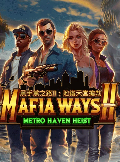 Classic slot game cover from Pragmatic Play